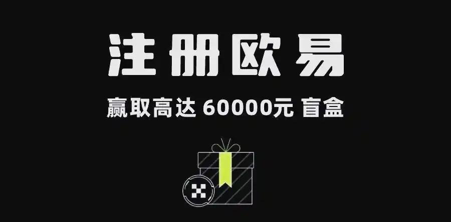 币安Binance交易平台新手入门：注册KYC、安全设置与低费率交易指南